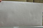 Envelope 6.75 White